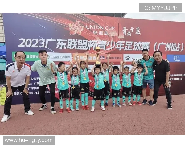 广东五人足球协会推动地方足球发展助力青少年成长与健康生活 广东五人足球协会推动地方足球发展助力青少年成长与健康生活
