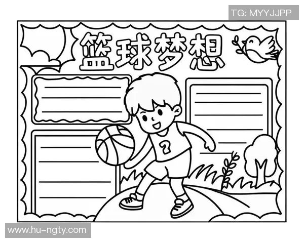 提升篮球技能的最佳选择加入我们的篮球辅导班，开启你的篮球梦想之旅