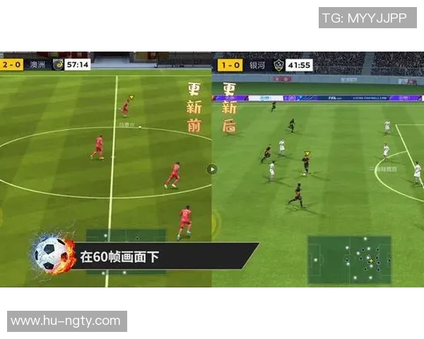 足球骑士450：探索足球世界的传奇与荣耀之旅