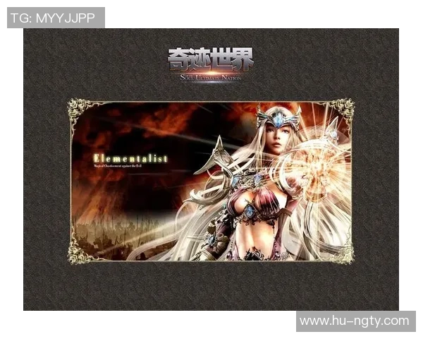 足球经理2016假名全解析揭秘游戏中的隐藏元素与策略技巧